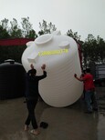 2吨3T4吨塑料水塔水箱水罐耐酸碱储水桶蓄水罐圆桶饮用水水桶塑料容器图片5