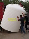 2吨3T4吨塑料水塔水箱水罐耐酸碱储水桶蓄水罐圆桶饮用水水桶塑料容器图片4