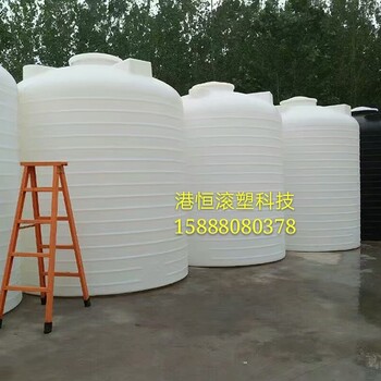 5立方塑料水塔5000L水箱5吨储水桶储罐塑料容器食用原料储罐
