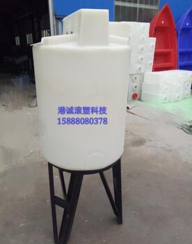 南京2000LPE锥底药剂桶可配电机大切口搅拌罐锥底软化水箱