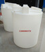 2000L加药桶PE塑料搅拌装置2吨塑料化工储罐塑料搅拌桶酸碱加药箱可配电机