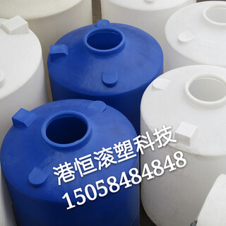 3立方聚乙烯塑料水箱3000升甲醇储罐3T化工桶PE蓄水桶图片3