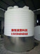 40吨塑胶水箱40000升果园灌溉塑料桶工程供水塔储罐厂家直销