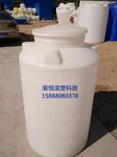 防腐蚀甲醇罐250升家用吃水桶0.25吨塑料容器室外盐酸储存桶计量箱图片3