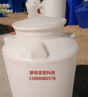 防腐蚀甲醇罐250升家用吃水桶0.25吨塑料容器室外盐酸储存桶计量箱图片2
