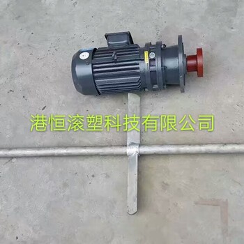 3千瓦减速搅拌电机1.1KW380V220伏染料搅拌机不锈钢杆叶片化肥稀释搅拌机