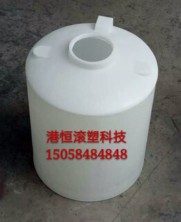 3立方聚乙烯塑料水箱3000升甲醇储罐3T化工桶PE蓄水桶图片2