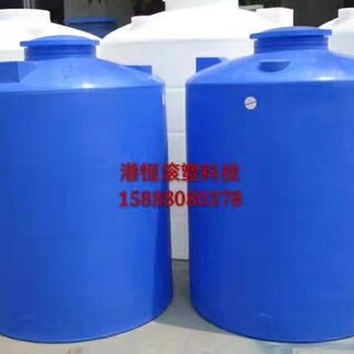 3立方聚乙烯塑料水箱3000升甲醇储罐3T化工桶PE蓄水桶图片1