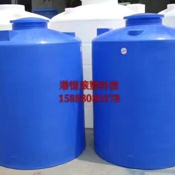 塑料大桶3000升塑料pe车载水箱3吨柴油运输水桶3000L甲醇储罐