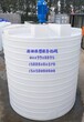 5000升污水处理塑料搅拌罐5吨耐酸碱塑料桶带电机带刻度5立方pe加药箱搅拌罐