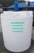 塑料搅拌桶带电机带刻度100L-5立方pe加药箱搅拌罐污水处理搅拌罐反应加药箱