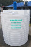 5000升5吨加药箱1/2/3/4吨化工液体搅拌桶玻璃水搅拌罐厂家图片3