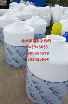 2立方塑料水箱水塔2000升防腐储罐化工桶1吨2吨3吨化工原料水箱食品级储罐厂家