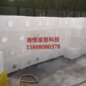 100升方形加药箱80升100L120Lpe塑料桶方型汽车水箱方型塑料储罐