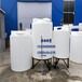 尖形液体搅拌罐500L锥底加药箱1000升PE桶生产厂家锥形塑料储罐