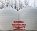 4000升4吨减水剂塑料桶4立方立式塑料水箱PE塑料水塔盐酸储罐