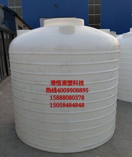 聚乙烯甲醇储罐4000升塑料容器4/5吨PE塑料水箱双氧水储存桶图片4
