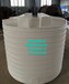 4T4立方圓形加藥箱4000升聚乙烯甲醇儲罐液體洗衣液攪拌罐可配電機