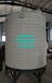 10000L立式室外水塔防晒桶10吨塑料水箱耐酸碱塑料桶10T水桶