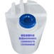 PE立式加藥箱200升圓形化工桶200公斤化學品液體儲罐熟料塑膠桶