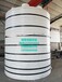 大型塑料水桶15吨防腐蚀塑料水箱15000升石英砂酸洗罐PE污水收集桶厂家直销