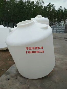 尖底塑料水箱水桶2000公斤锥形洗洁精药水胶水搅拌塑料桶2吨锥底水塔