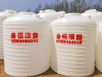 家用塑料水箱5000L10吨15立方20吨大型储水罐学校蓄水桶储水罐新品户外塑料水塔图片0