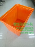纺织印染水箱150升小型PE塑料方桶150公斤水产养殖桶熟料塑胶水箱图片2