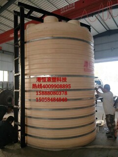 30立方大型塑料水桶30吨防腐蚀塑料水箱25/20/15/10吨甲醇储罐双氧水塑料桶图片4