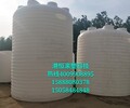 30噸PE沼液罐30000升大型塑料水箱30立方果園澆灌施肥桶防腐蝕計量桶