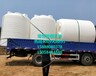 10吨大型塑料桶10000升PE塑料水箱10立方室外防晒桶工地储水桶
