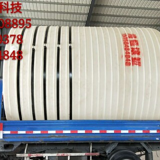 甲醇乙醇储罐15吨塑料水箱15000升PE塑料水塔15立方平底沼液罐图片6