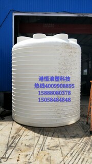 甲醇乙醇储罐15吨塑料水箱15000升PE塑料水塔15立方平底沼液罐图片1