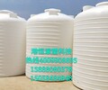 10吨大型聚乙烯塑料水箱10000升果园施肥搅拌桶10立方PE化工桶塑胶水箱