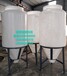 700升大錐底PE塑料桶尖底水箱700公斤尖形污水排水桶錐形計量箱可配架子