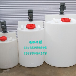 500升化工酸碱加药搅拌桶500公斤PAC液体搅拌罐软化水桶甲醇储存罐图片3