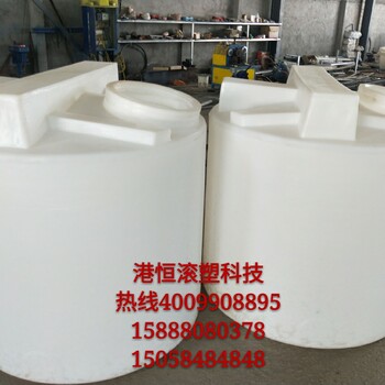 1.5吨圆形搅拌桶1500升塑料柴油储罐桶1.5立方塑料加药桶带刻度计量箱