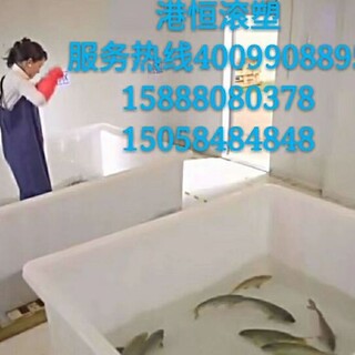 150升小型水产运输桶150公斤泥鳅黄鳝养殖桶虾桶鱼虾孵化桶周转箱图片4