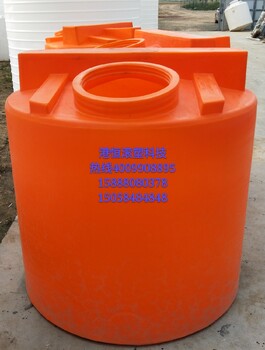 1500公斤带盖实验化学药剂桶1500升PE加药箱立式搅拌桶洗洁精搅拌罐
