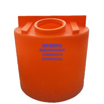 加药箱250/500/1000/1500升洗洁精液体搅拌罐1.5吨塑料搅拌桶滚塑一次成型产品