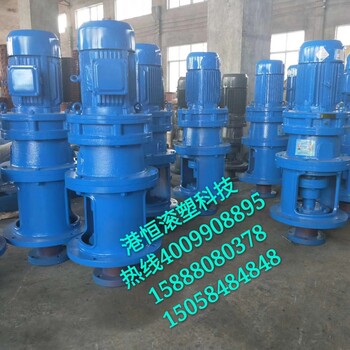 立式攪拌電機(jī)4000瓦帶機(jī)架化學(xué)液體攪拌減速機(jī)4KW304不銹鋼桿葉片