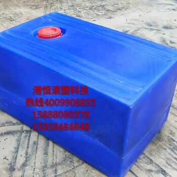 500升PE塑料方型加药箱汽车水桶500L房车厨房储水桶水箱防腐蚀污水罐