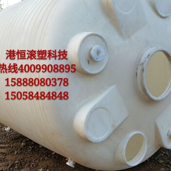 50噸40噸30T塑料水箱25/20/15/10噸減水劑水桶50000升熟料容器大桶