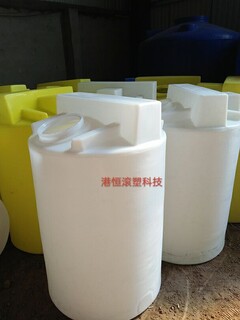 500升化工酸碱加药搅拌桶500公斤PAC液体搅拌罐软化水桶甲醇储存罐图片1