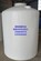 化工制剂塑料桶