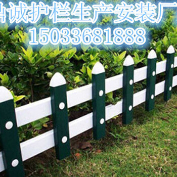 河北護(hù)欄生產(chǎn)安裝廠家