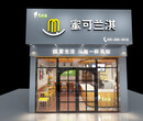 冰激凌店加盟，冰激凌店特色加盟，饮品店加盟图片