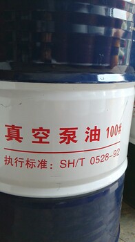 工業(yè)潤滑油.潤滑脂.
