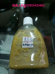 棕榈酸化油