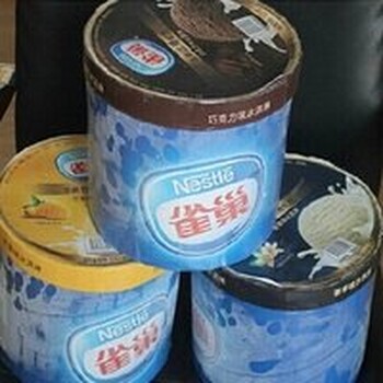 郑州雀巢大桶装冰淇淋批发供应